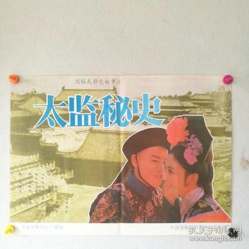 怎么买圣约瑟夫山学院文凭毕业证