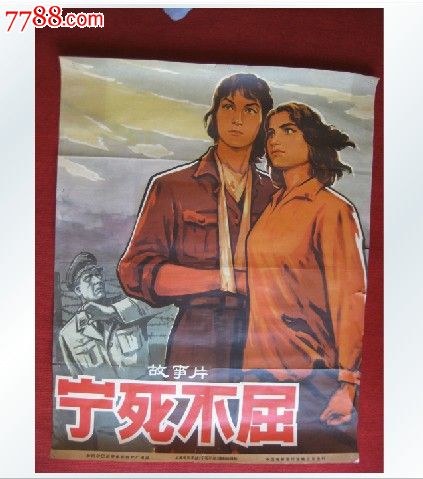 中级专业技术资格证哪里能买到