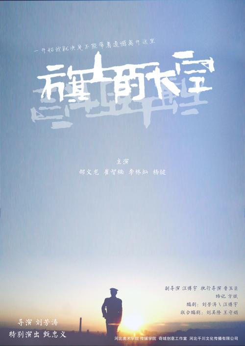 怎么买中非护照